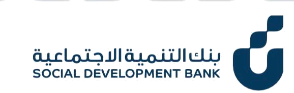 بنك التنمية الاجتماعية